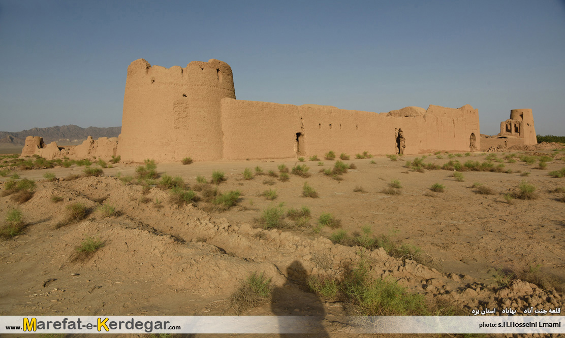 قلعه جنت آباد