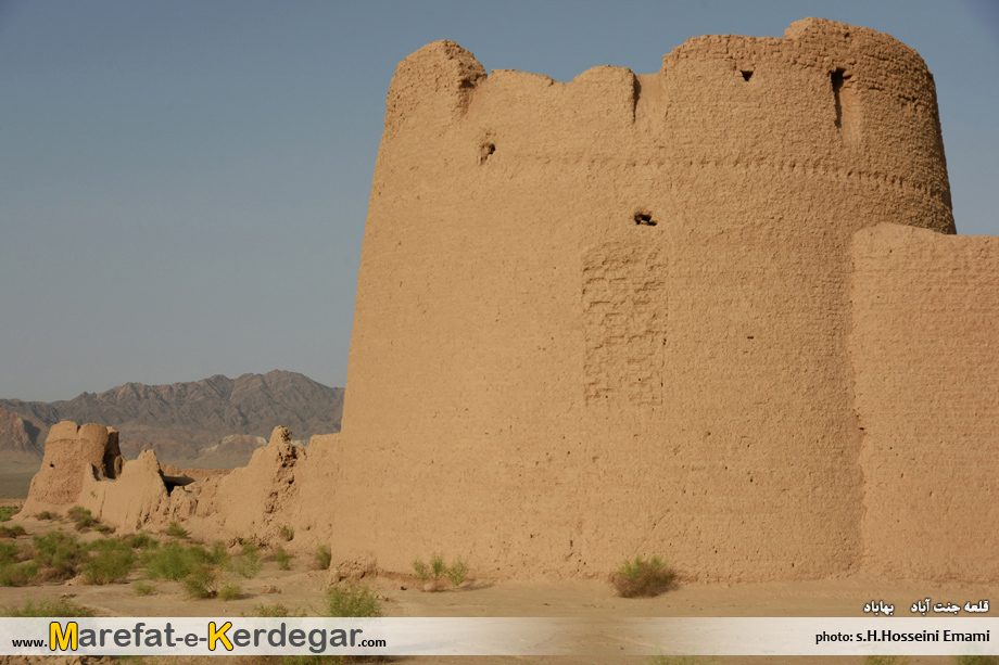 قلعه های بهاباد