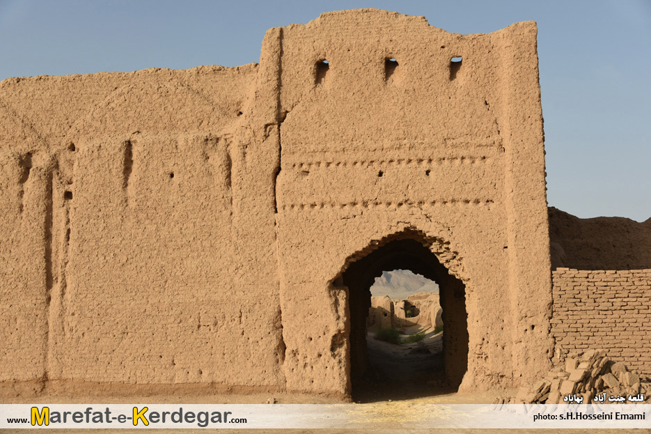 قلعه های بهاباد