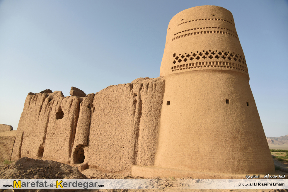 قلعه های بهاباد