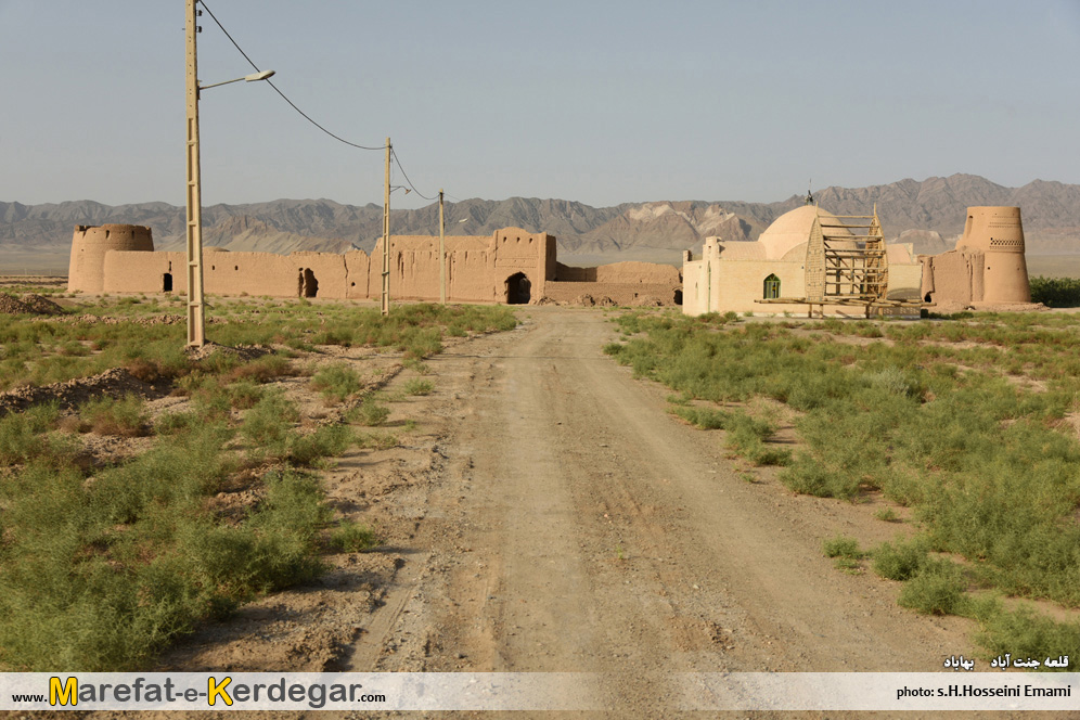 قلعه جنت آباد