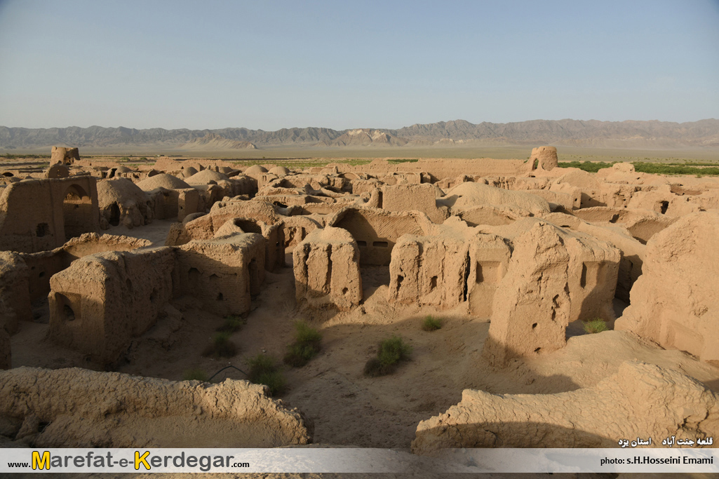 قلعه های تاریخی بهاباد