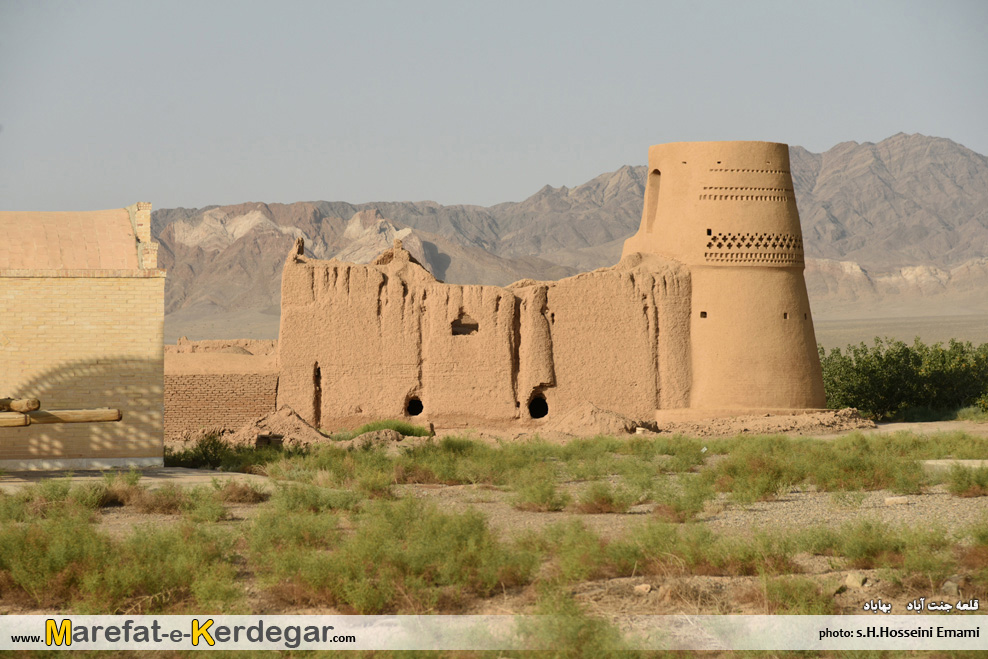 قلعه جنت آباد