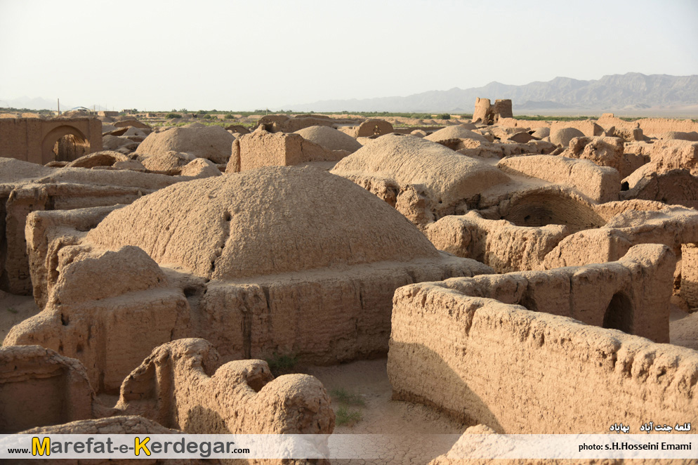 بهاباد گردی