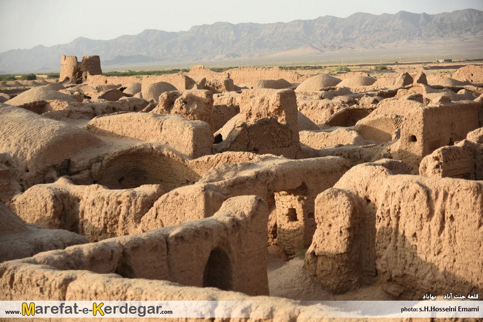 بهاباد گردی