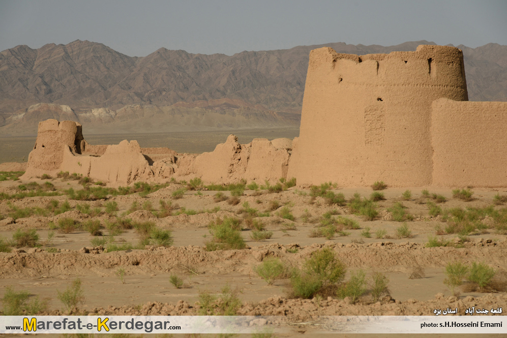 قلعه جنت آباد بهاباد