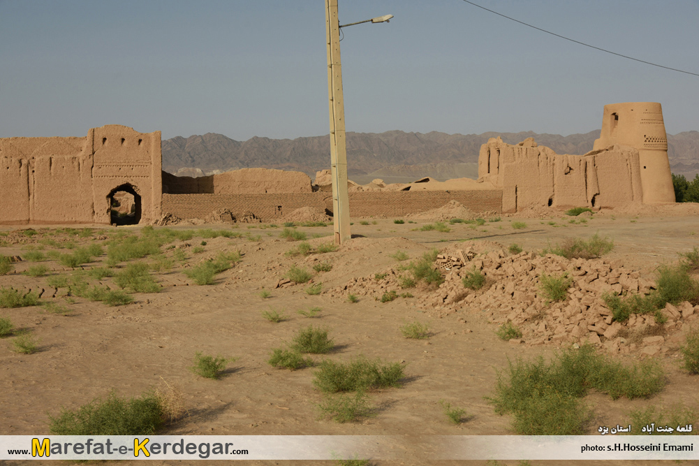 قلعه جنت آباد بهاباد