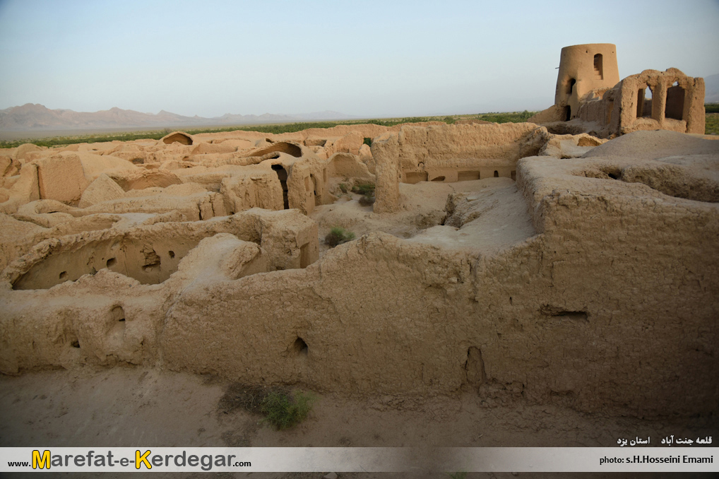 سفر به بهاباد