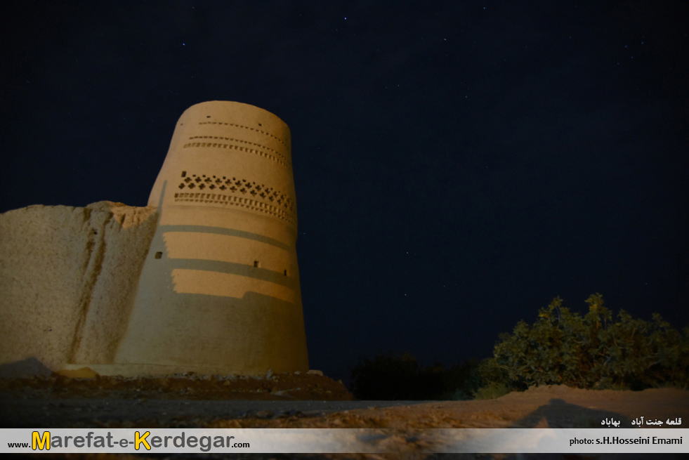 جاذبه های تاریخی ایران