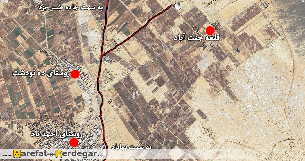 قلعه جنت آباد