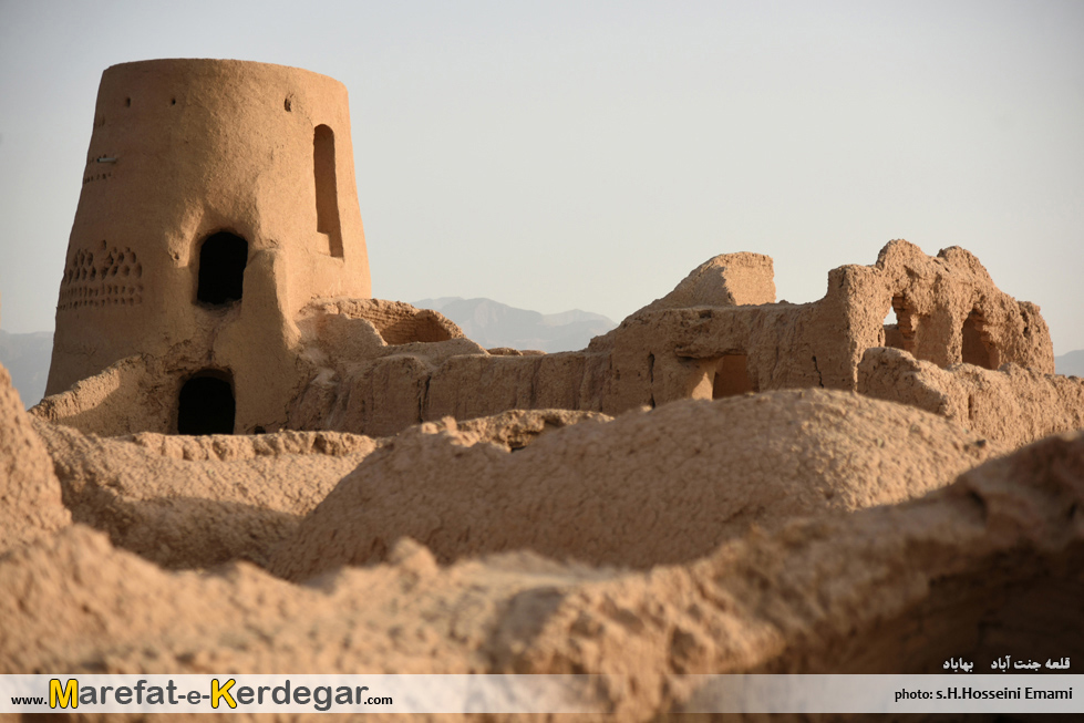 دیدنی های بهاباد