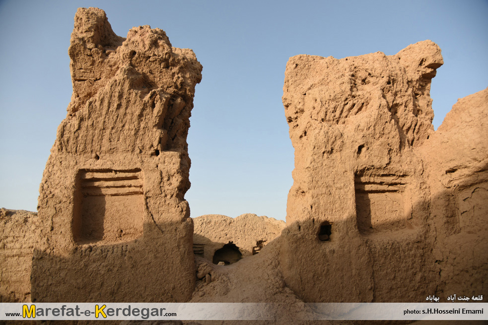 دیدنی های بهاباد