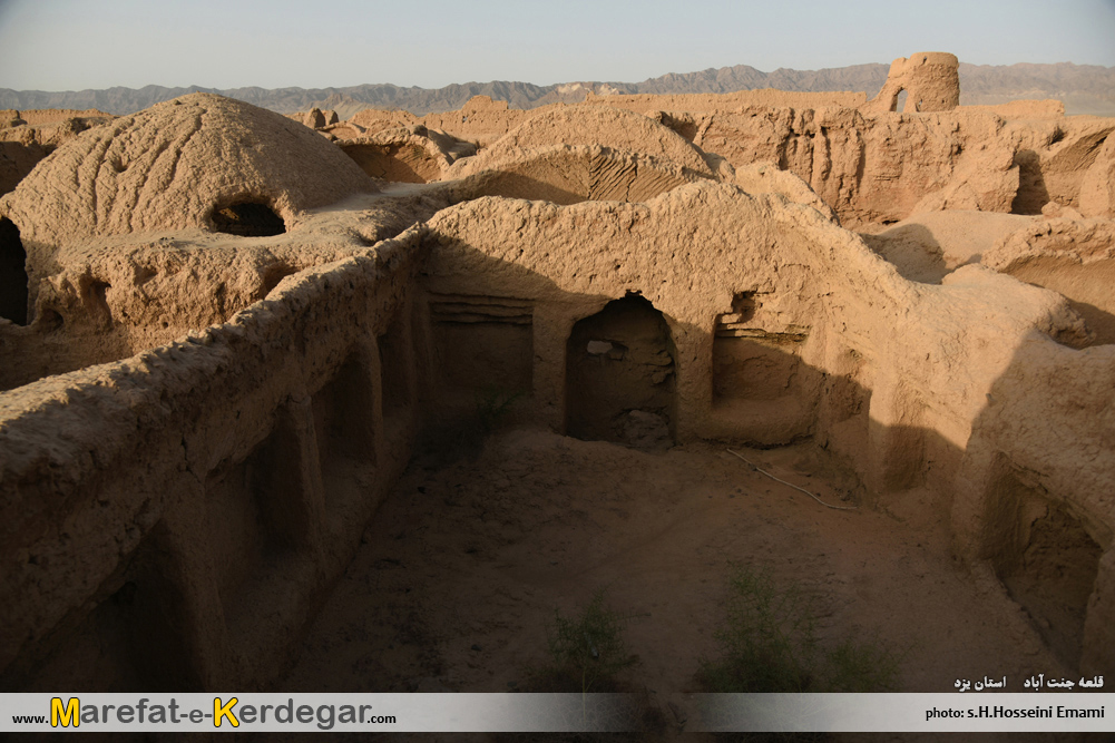 دیدنی های بهاباد