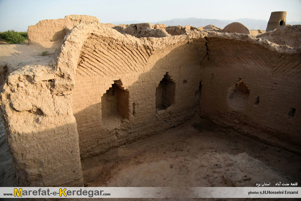 جاهای دیدنی بهاباد