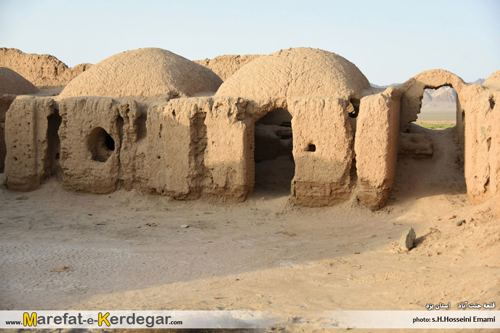 جاهای دیدنی استان یزد