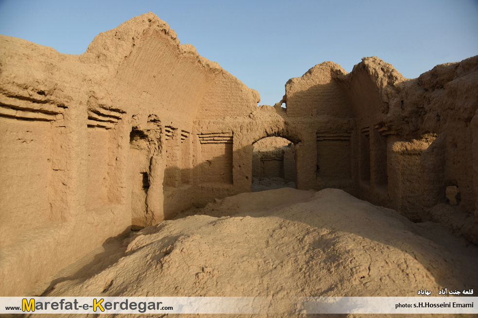 جاهای دیدنی ایران