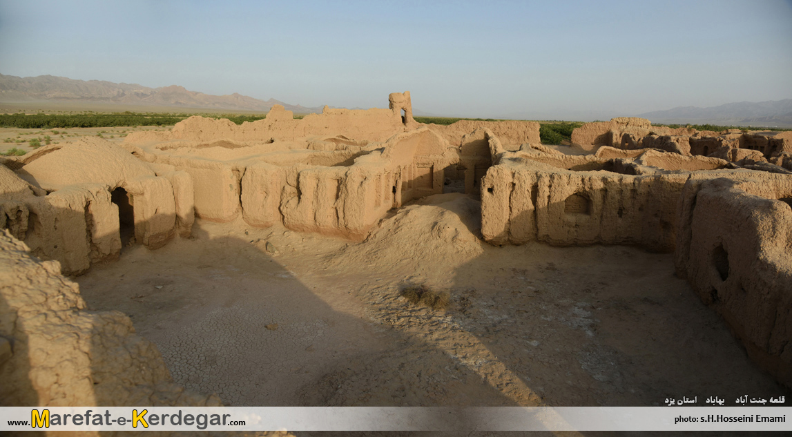 آثار تاریخی بهاباد