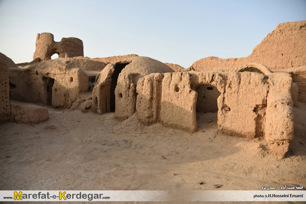 بناهای تاریخی بهاباد