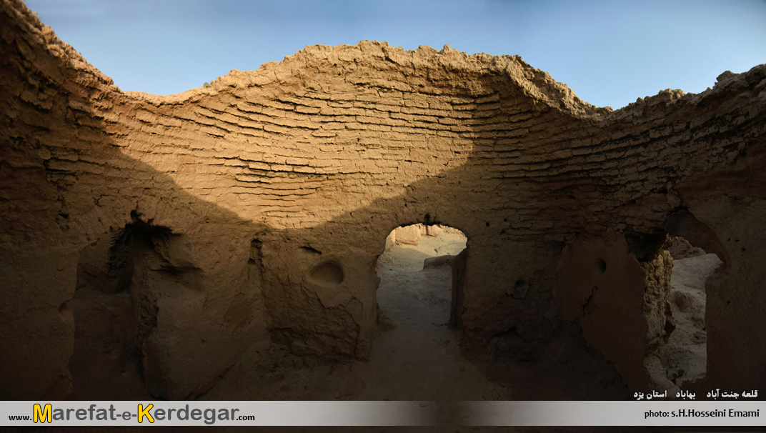 بناهای تاریخی بهاباد