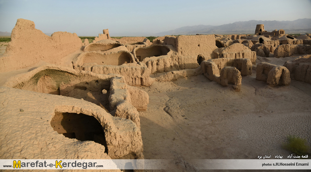 بناهای تاریخی بهاباد