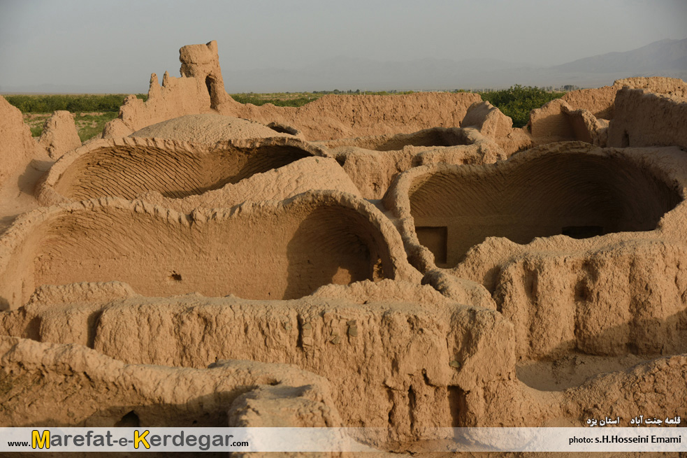 بناهای تاریخی بهاباد