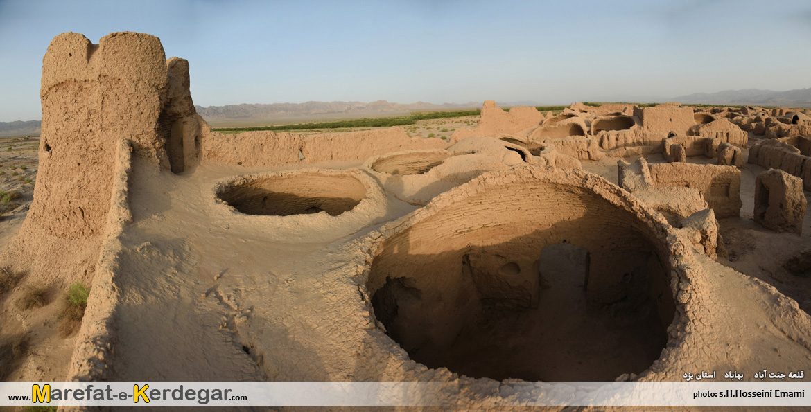 جاذبه های تاریخی بهاباد