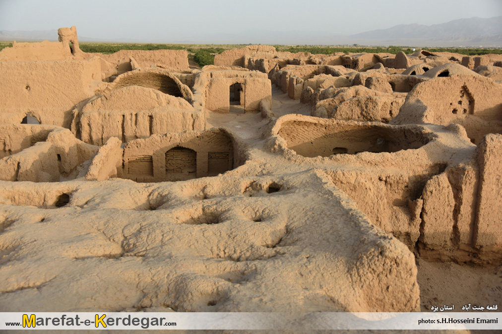 جاذبه های تاریخی بهاباد