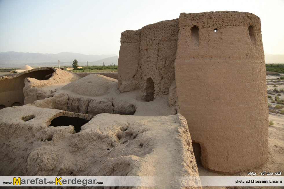 گردشگری بهاباد