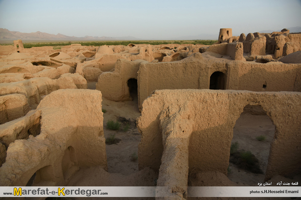 جاذبه های گردشگری بهاباد