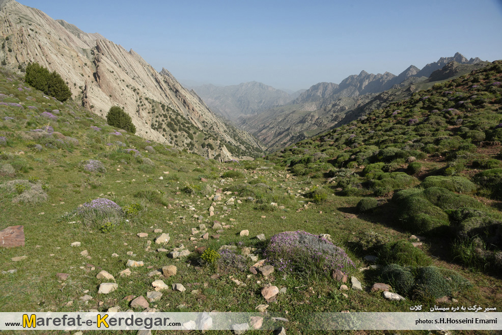 جاهای دیدنی هزارمسجد جاهای دیدنی هزارمسجد
