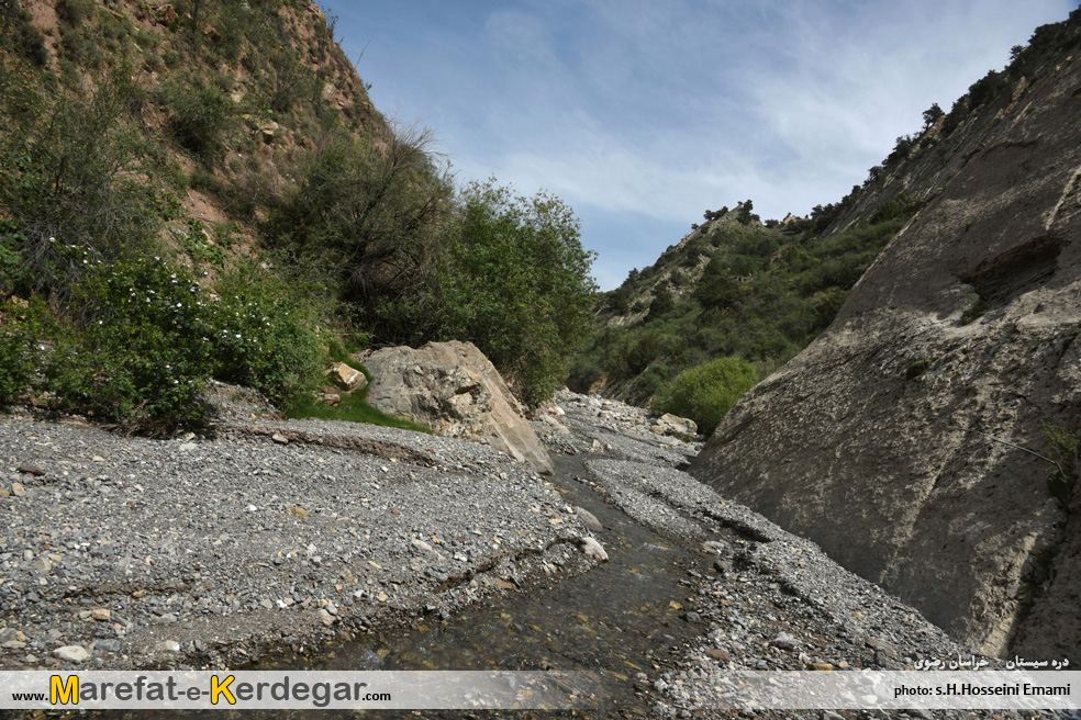 هزارمسجد گردی هزارمسجد گردی