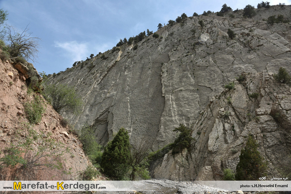 کلات گردی کلات گردی