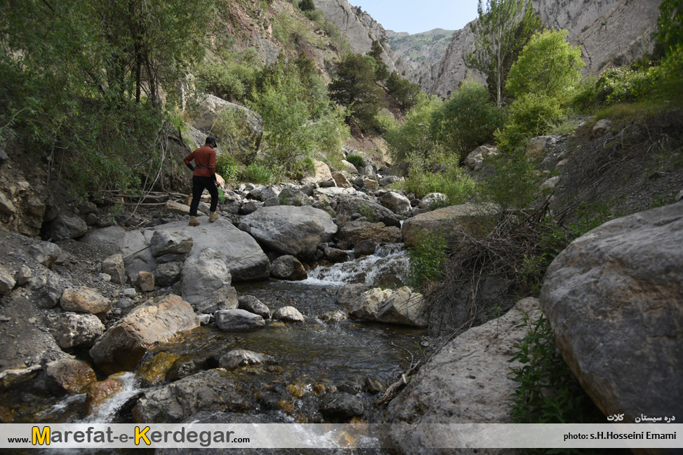 ایران گردی ایران گردی