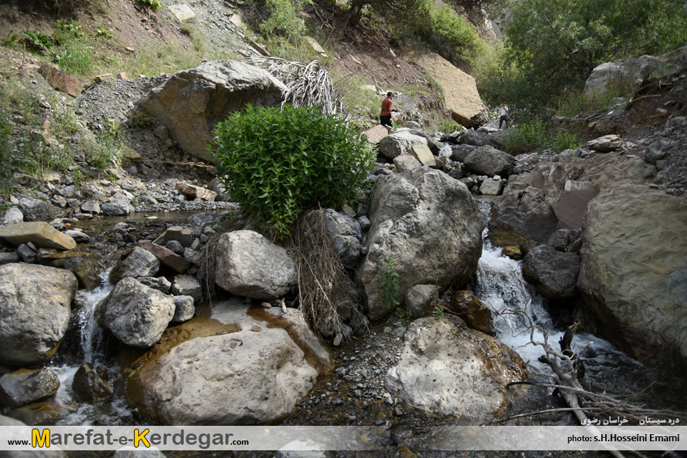 ایرانگردی ایرانگردی