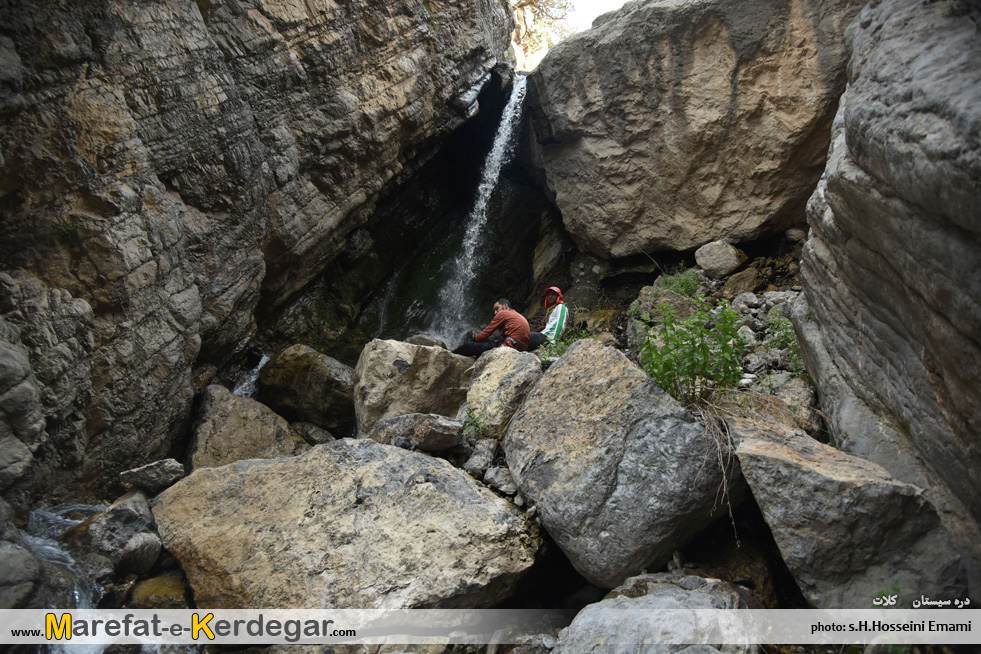 آبشار دره سیستان آبشار دره سیستان