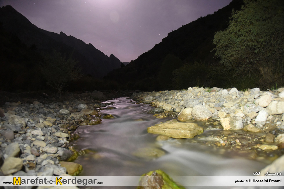 عکاسی در هزارمسجد عکاسی در هزارمسجد