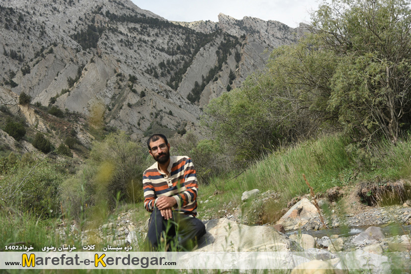 برنامه اکتشافی دره سیستان برنامه اکتشافی دره سیستان