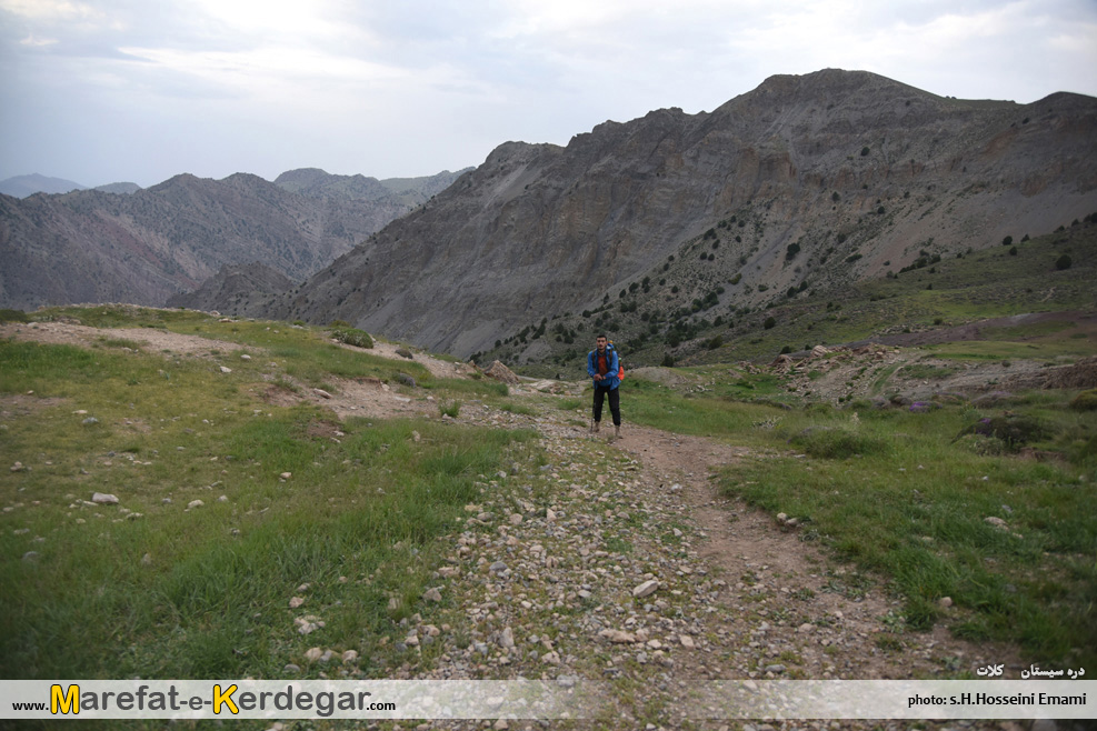 کوه های خراسان رضوی کوه های خراسان رضوی