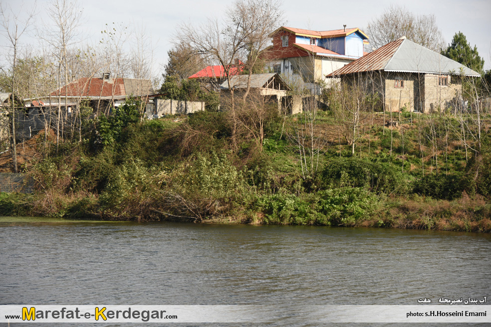 دیدنی های شفت