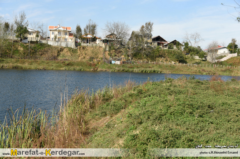 آب بندان نصیرمحله