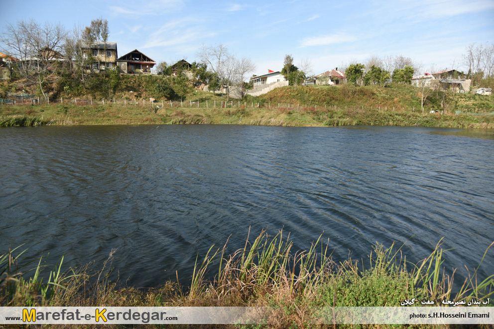 آب بندان نصیرمحله