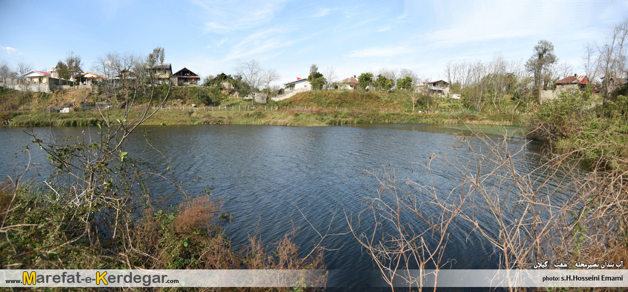 آب بندان های شفت