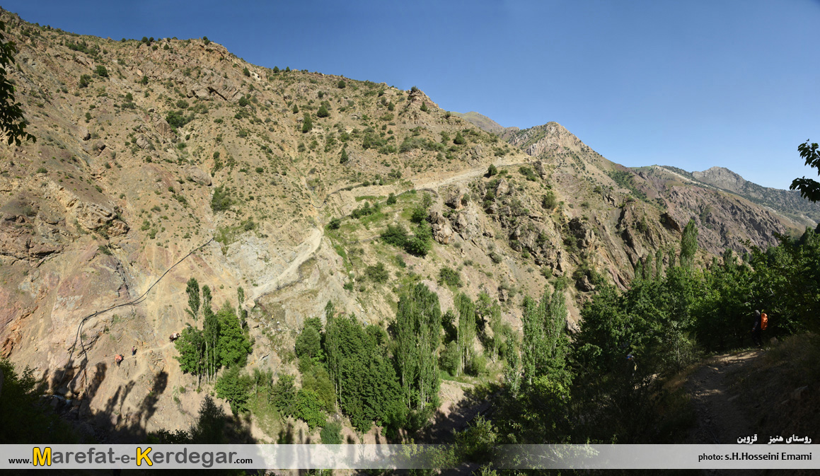 طبیعت الموت غربی طبیعت الموت غربی