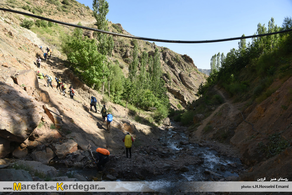 طبیعت الموت غربی طبیعت الموت غربی