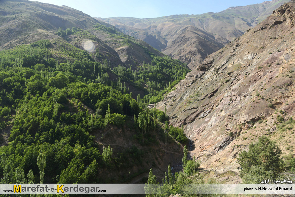 طبیعت الموت غربی طبیعت الموت غربی