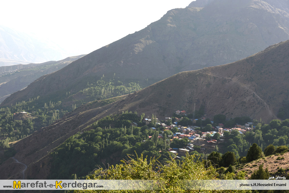 روستاهای الموت روستاهای الموت