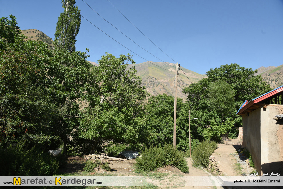 روستای هنیز روستای هنیز