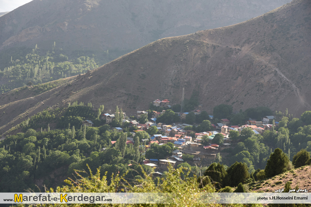 روستاهای الموت روستاهای الموت