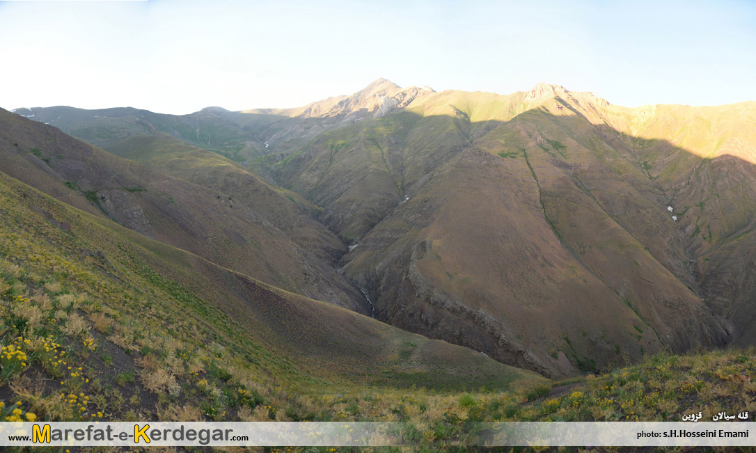 طبیعت شهرستان قزوین طبیعت شهرستان قزوین