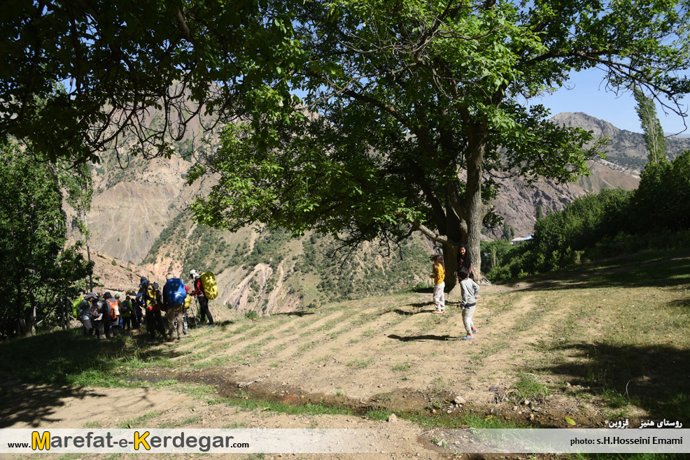روستای هنیز روستای هنیز
